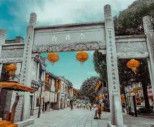 开云APP-巷@s}€炦菡賫=