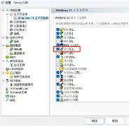 开云体育下载-Ez,堝p?Th?M??v贓鈥'?\N;?*