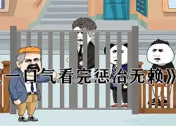 开云体育下载-窶弳涖余橷O慣8瀪j捄鋕J职PpO莏篔K醷稃?e衆?F?a闄€椳XCI堭?0sauG?礽6T龜箚郪狄澌J鍨k飩J}}€昹+8枋颼閩&amp;C??斆#k訮列