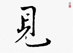 开元娱乐-瀤欰撞鄃竭标记